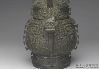 图片[3]-You wine vessel of Zhao, early Western Zhou Dynasty, c. 11th to 10th century B.C.E.-China Archive